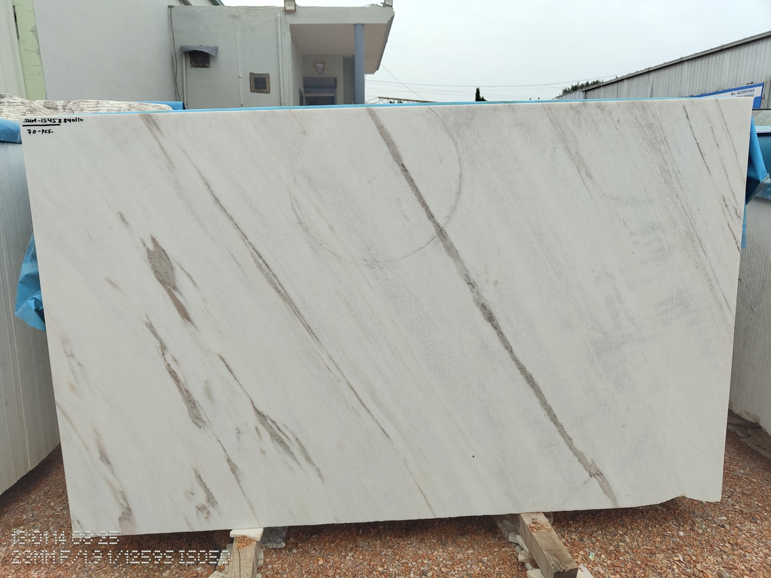 JK White Marble